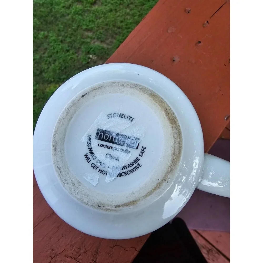 Target Home mug Stonelite Contempo‎ Trellis 14 oz. cream brown